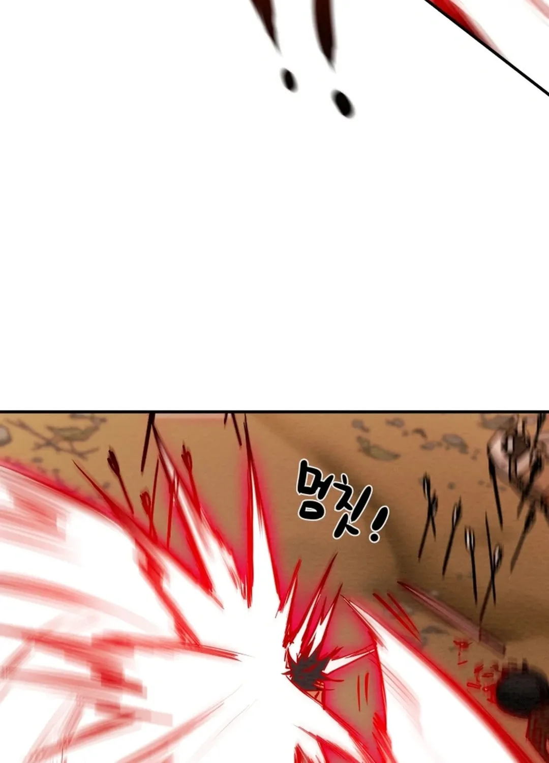 Read Heavenly Moon chapter 60 image 142 on Lezhin