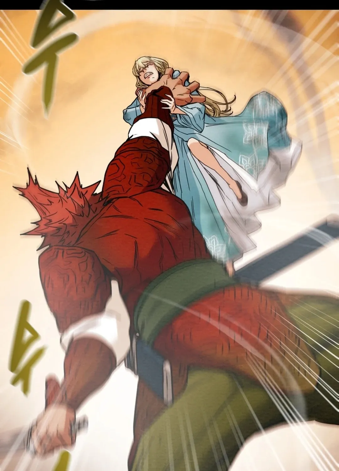 Read Heavenly Moon chapter 60 image 19 on Lezhin