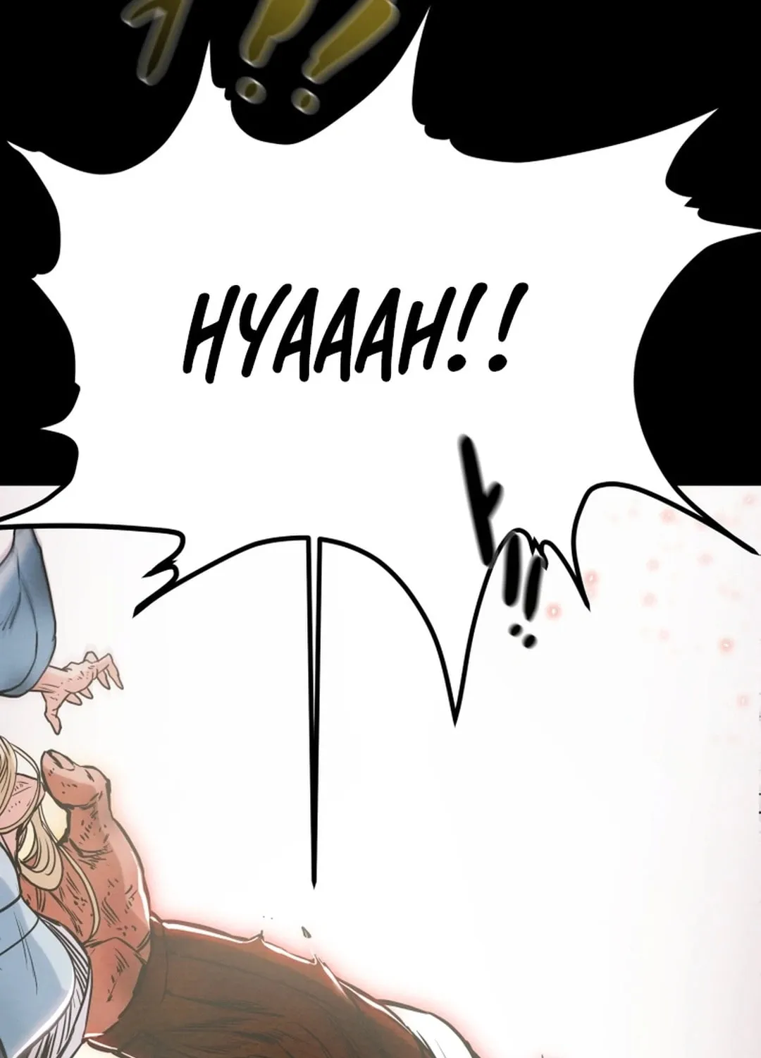 Read Heavenly Moon chapter 60 image 21 on Lezhin