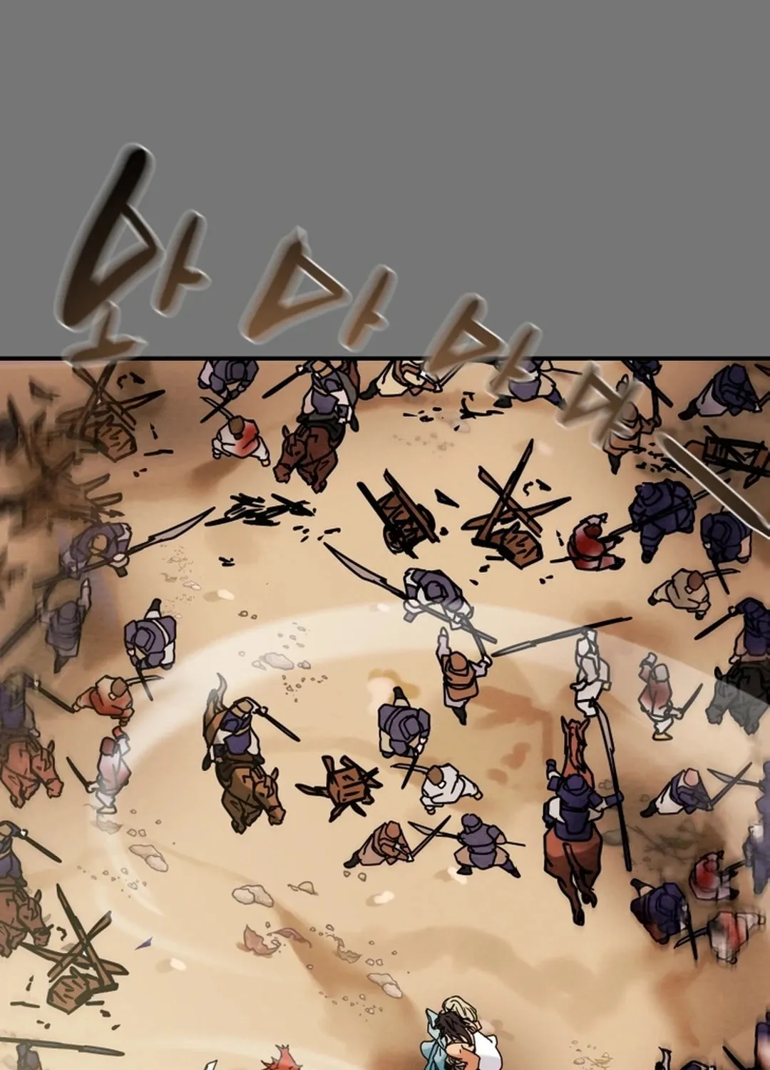 Read Heavenly Moon chapter 60 image 28 on Lezhin