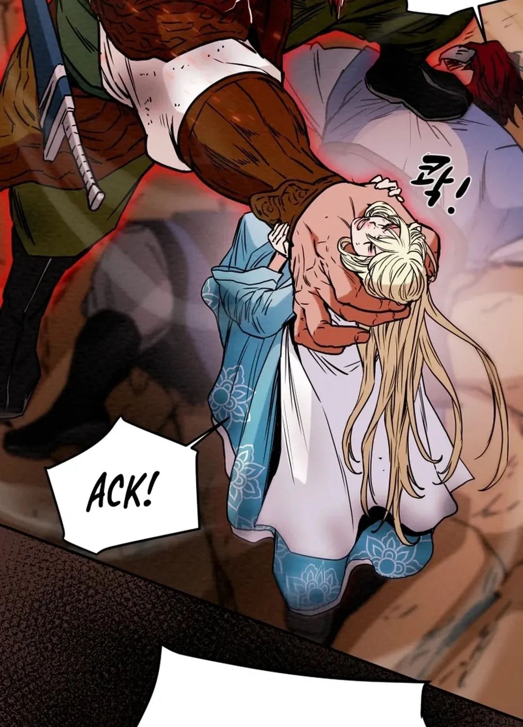 Read Heavenly Moon chapter 60 image 3 on Lezhin