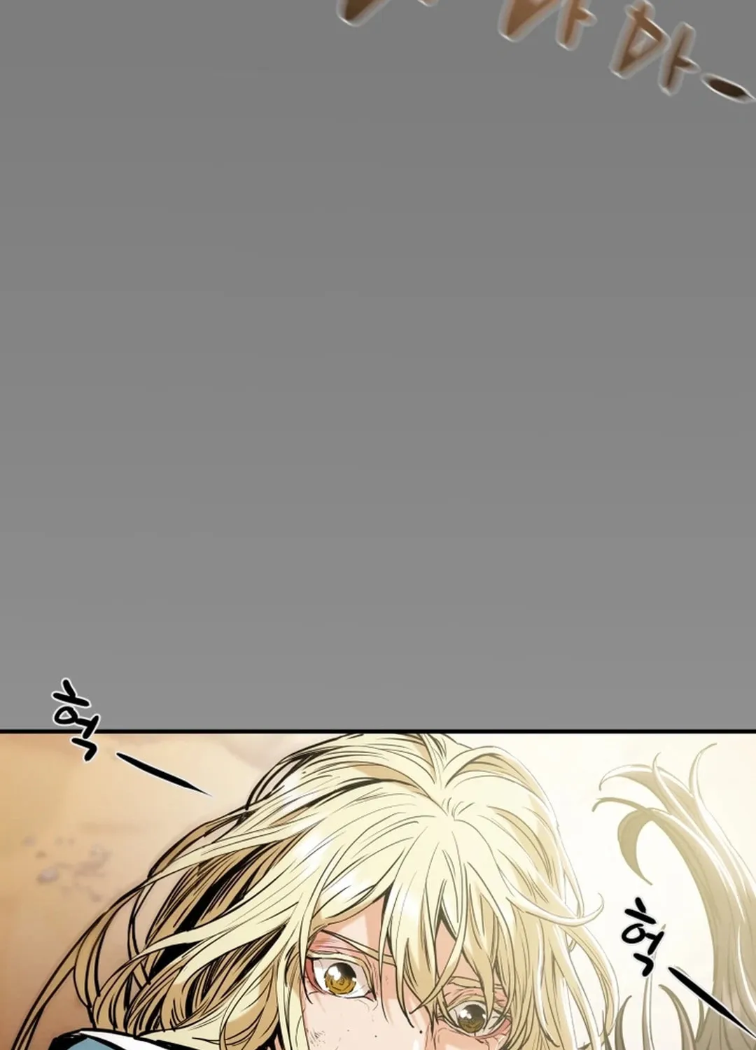 Read Heavenly Moon chapter 60 image 30 on Lezhin