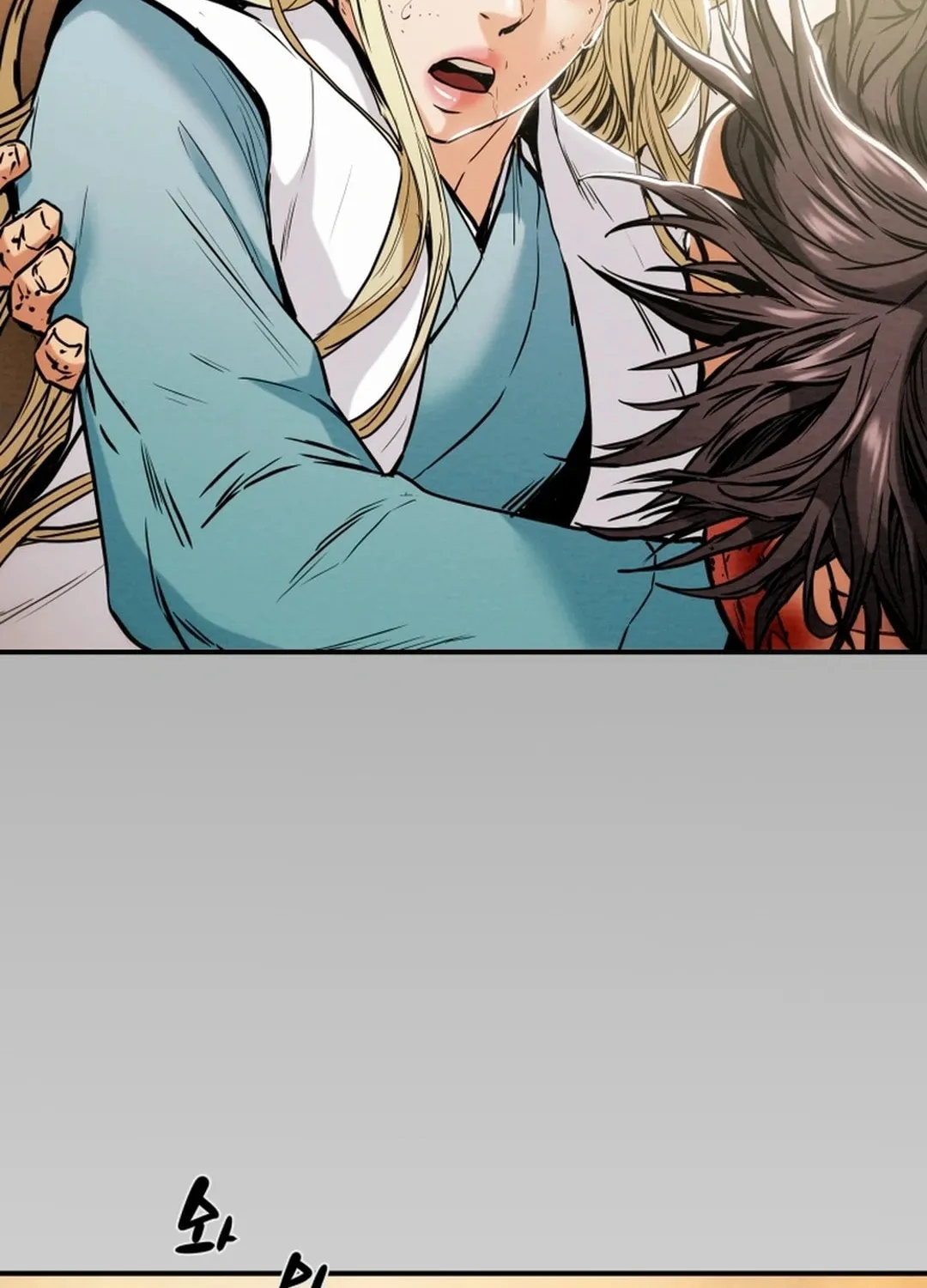 Read Heavenly Moon chapter 60 image 31 on Lezhin