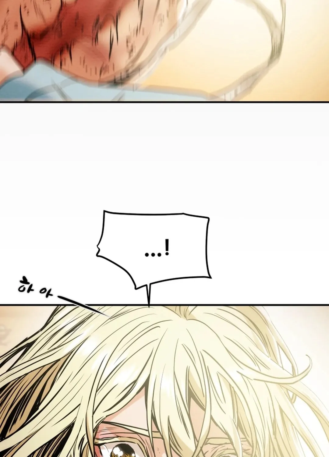 Read Heavenly Moon chapter 60 image 33 on Lezhin