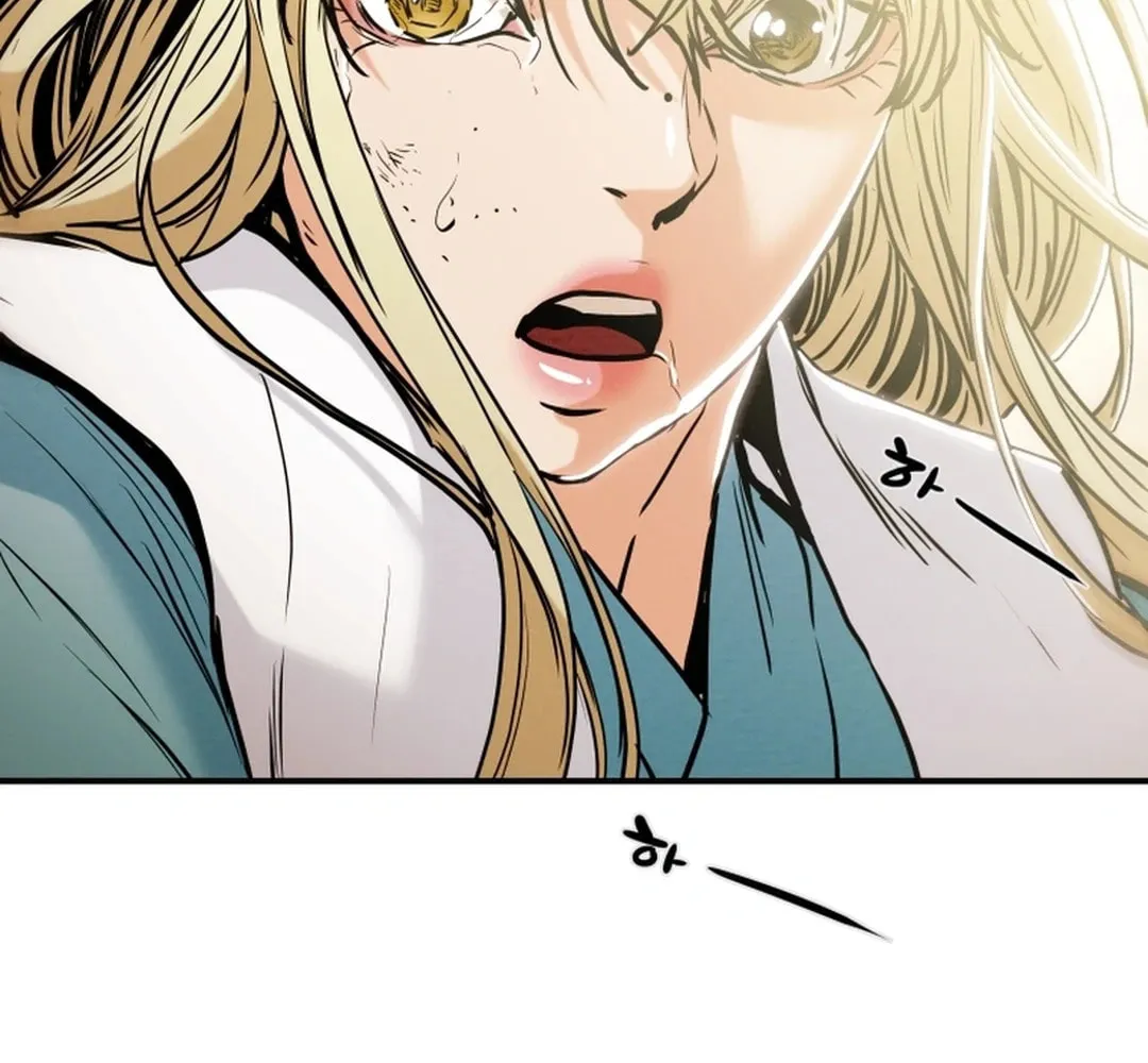 Read Heavenly Moon chapter 60 image 34 on Lezhin
