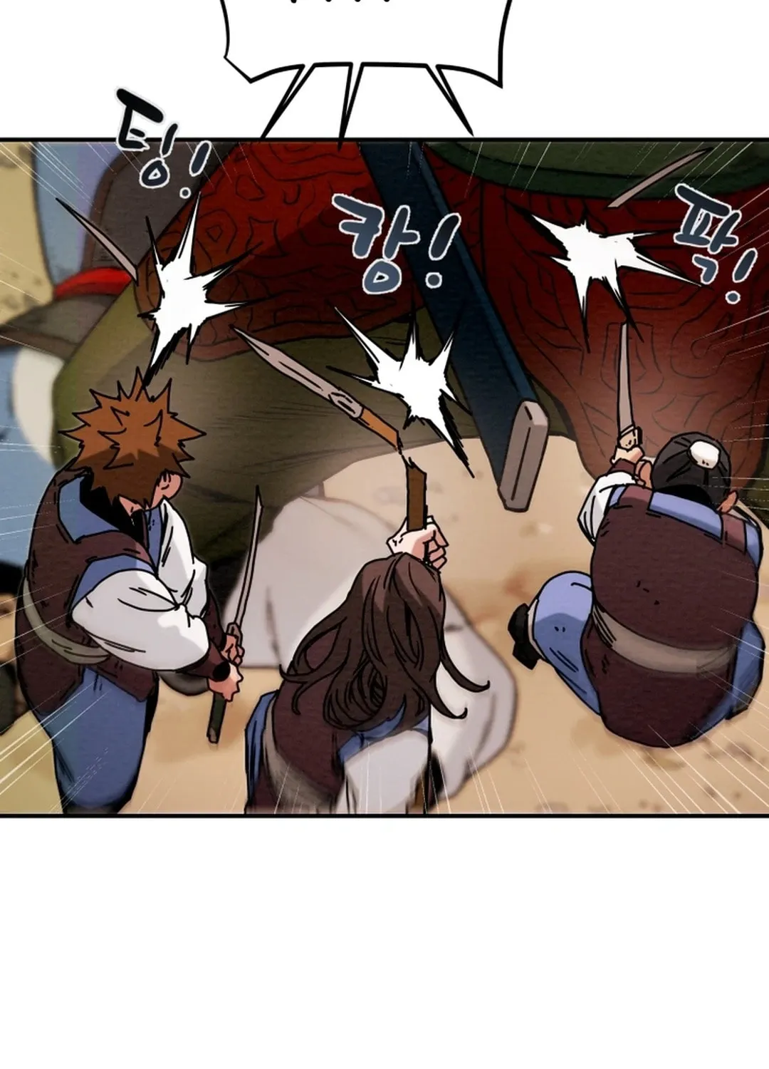 Read Heavenly Moon chapter 60 image 37 on Lezhin
