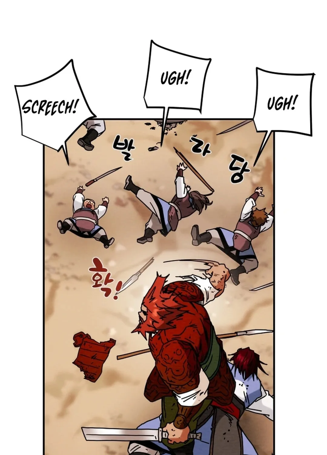 Read Heavenly Moon chapter 60 image 38 on Lezhin