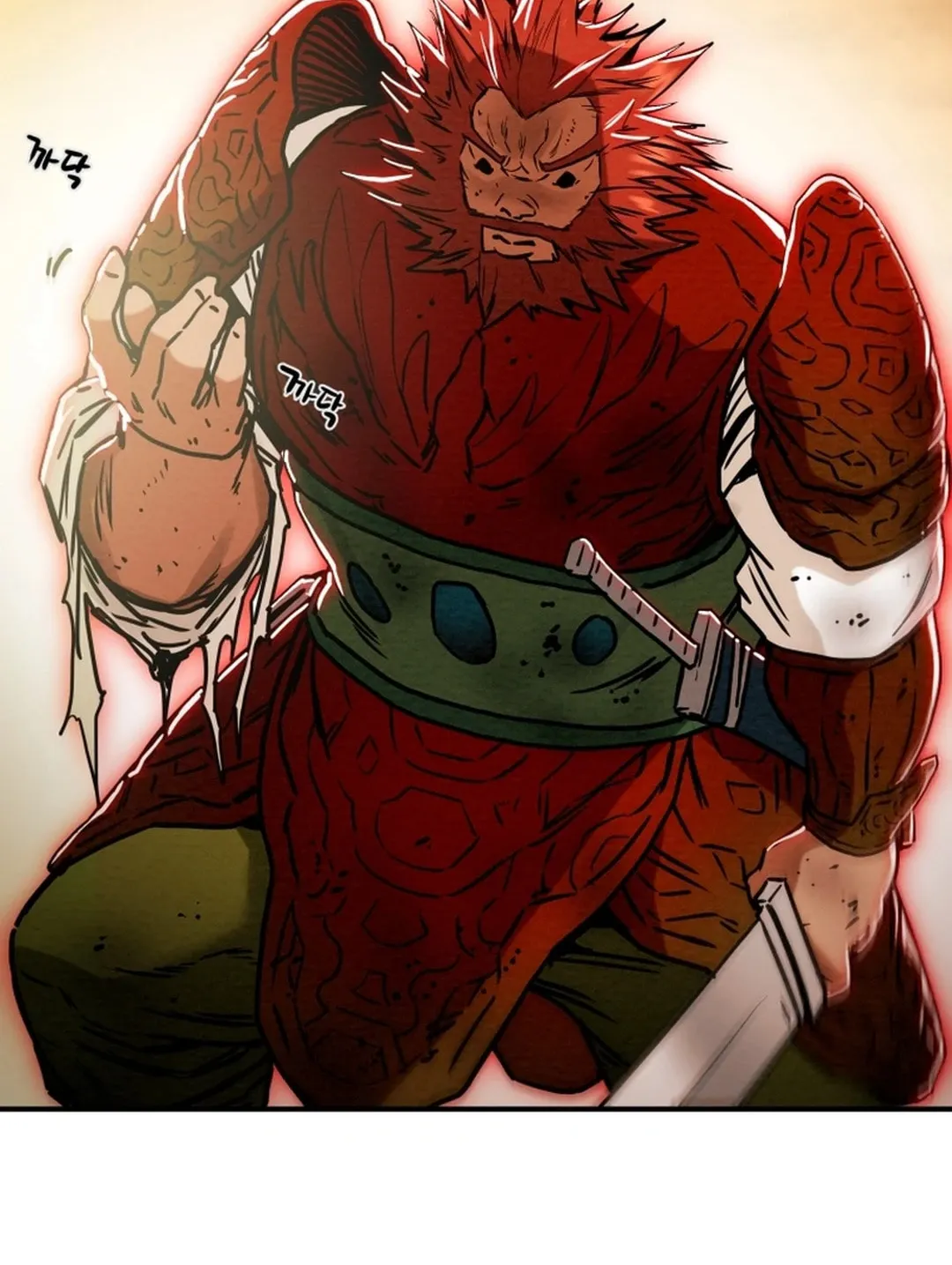 Read Heavenly Moon chapter 60 image 40 on Lezhin