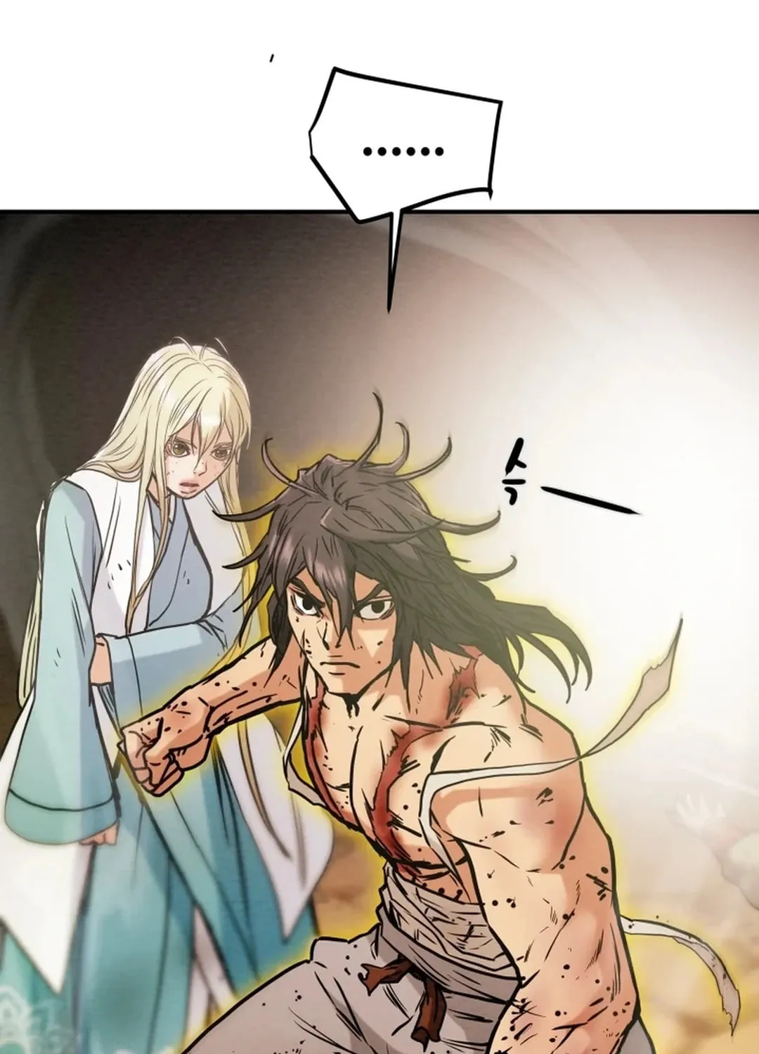 Read Heavenly Moon chapter 60 image 43 on Lezhin