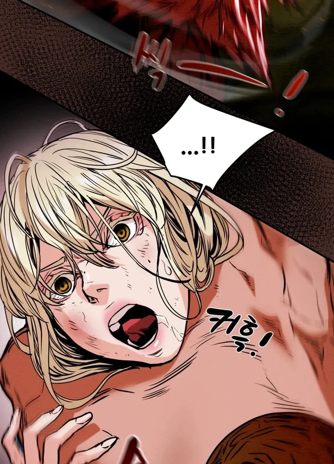 Read Heavenly Moon chapter 60 image 5 on Lezhin