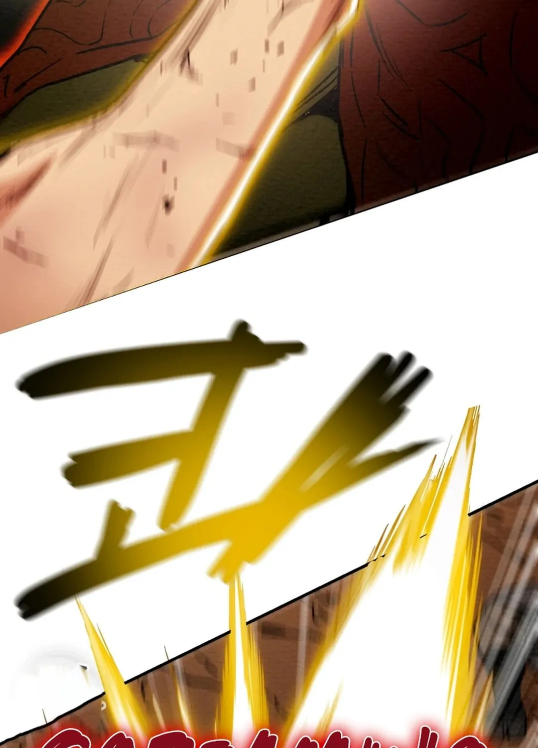 Read Heavenly Moon chapter 60 image 64 on Lezhin