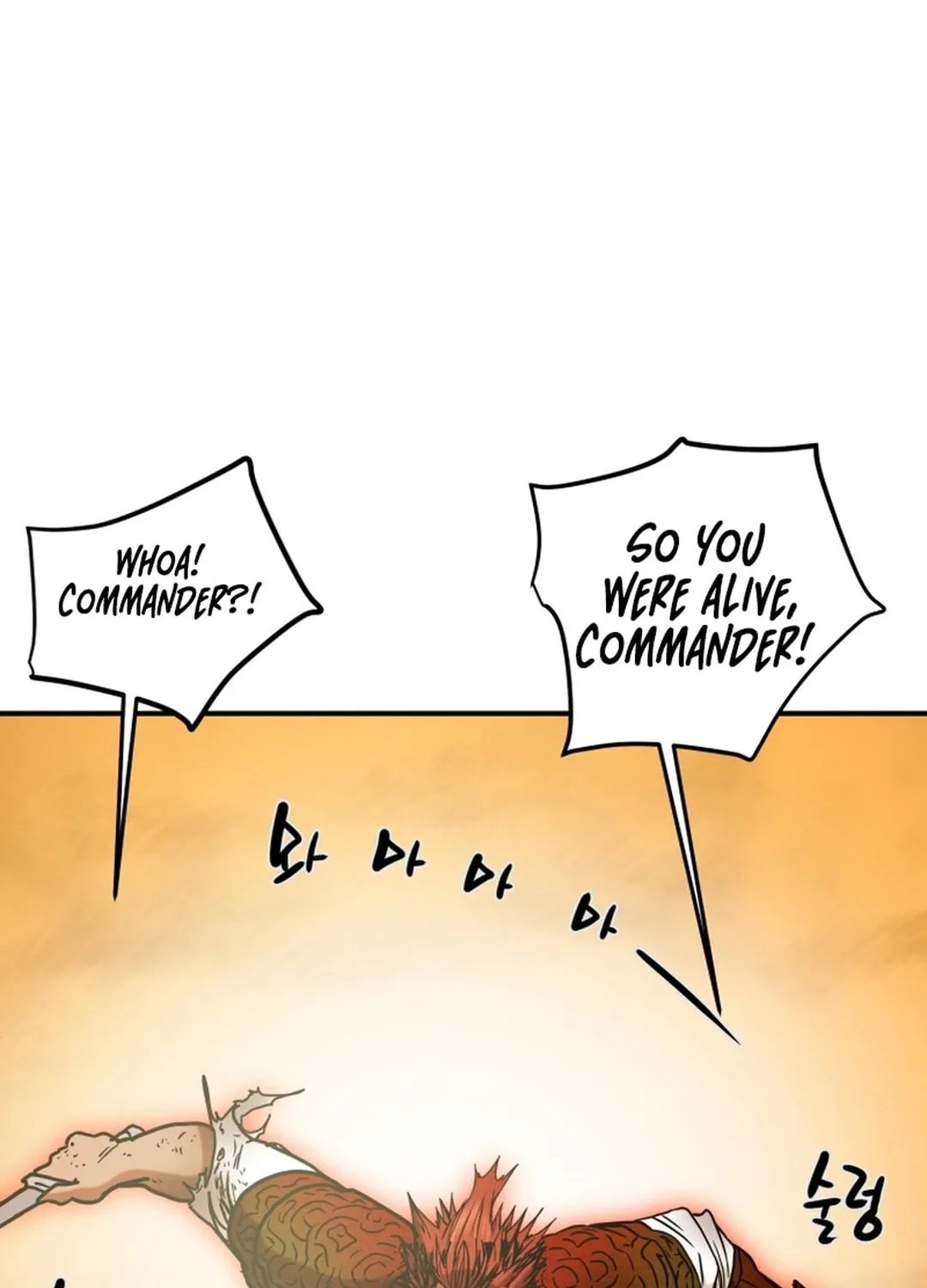 Read Heavenly Moon chapter 60 image 71 on Lezhin