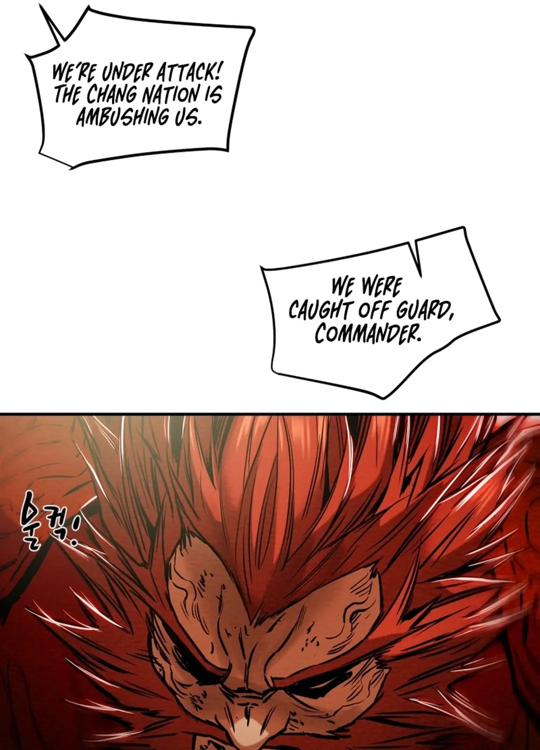 Read Heavenly Moon chapter 60 image 73 on Lezhin