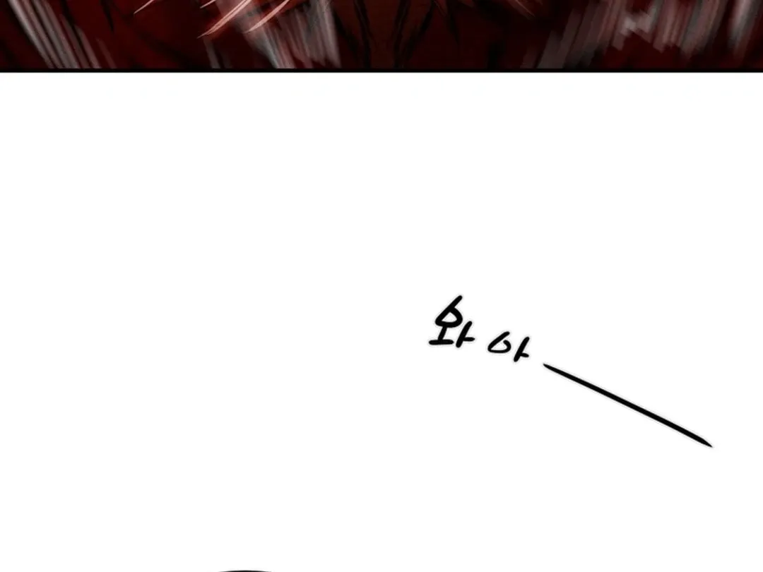 Read Heavenly Moon chapter 60 image 86 on Lezhin