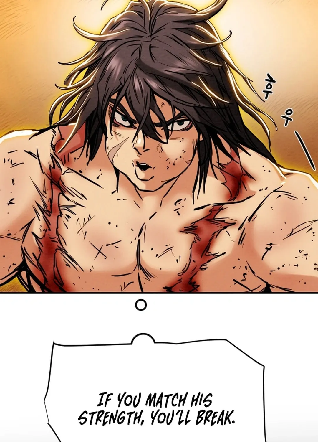 Read Heavenly Moon chapter 60 image 89 on Lezhin