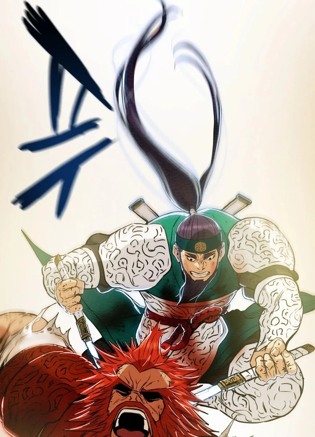 Read Heavenly Moon chapter 61 image 108 on Lezhin