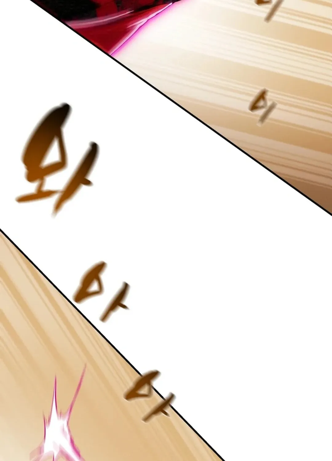 Read Heavenly Moon chapter 61 image 11 on Lezhin