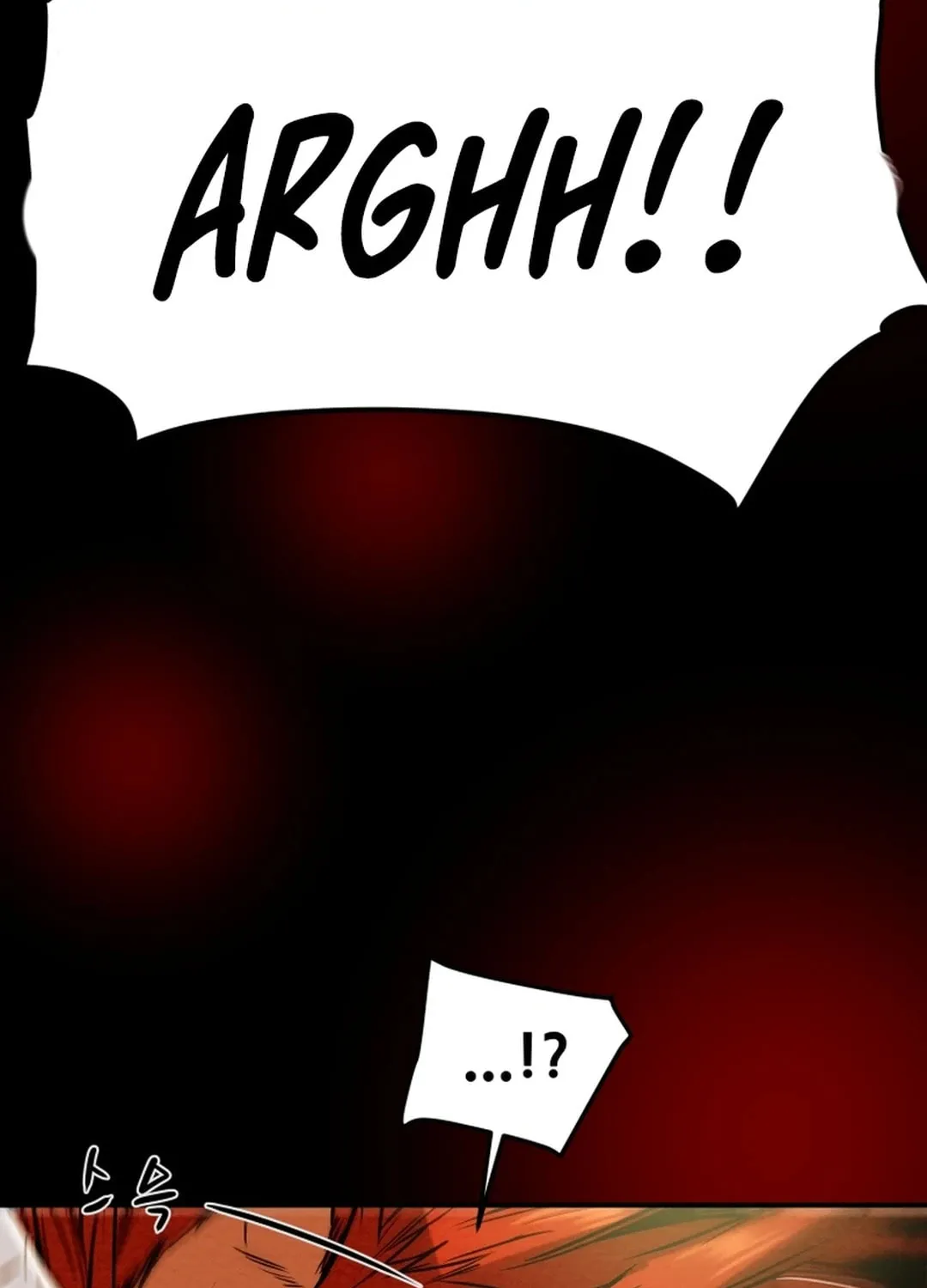 Read Heavenly Moon chapter 61 image 110 on Lezhin