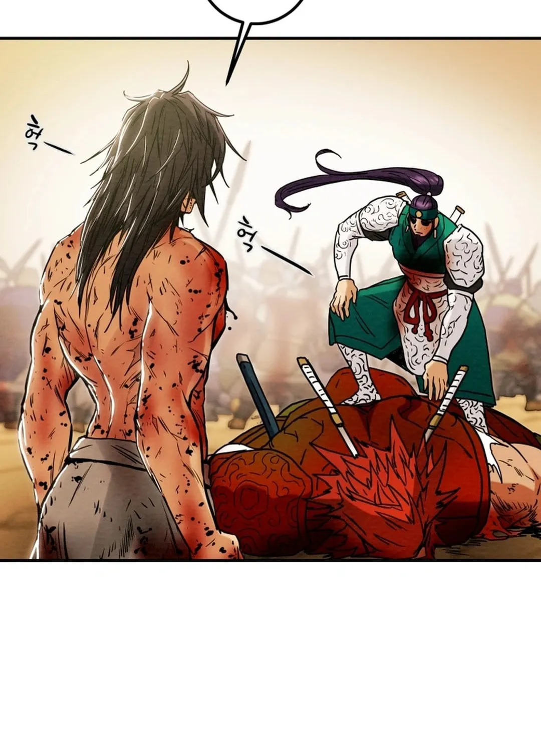 Read Heavenly Moon chapter 61 image 117 on Lezhin