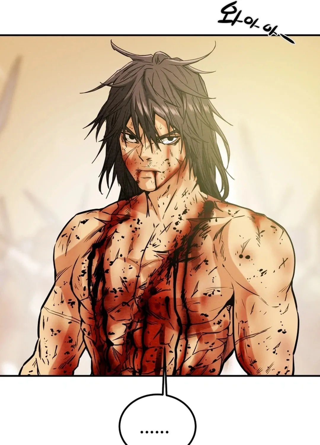 Read Heavenly Moon chapter 61 image 121 on Lezhin