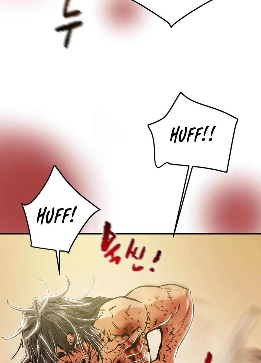 Read Heavenly Moon chapter 61 image 129 on Lezhin