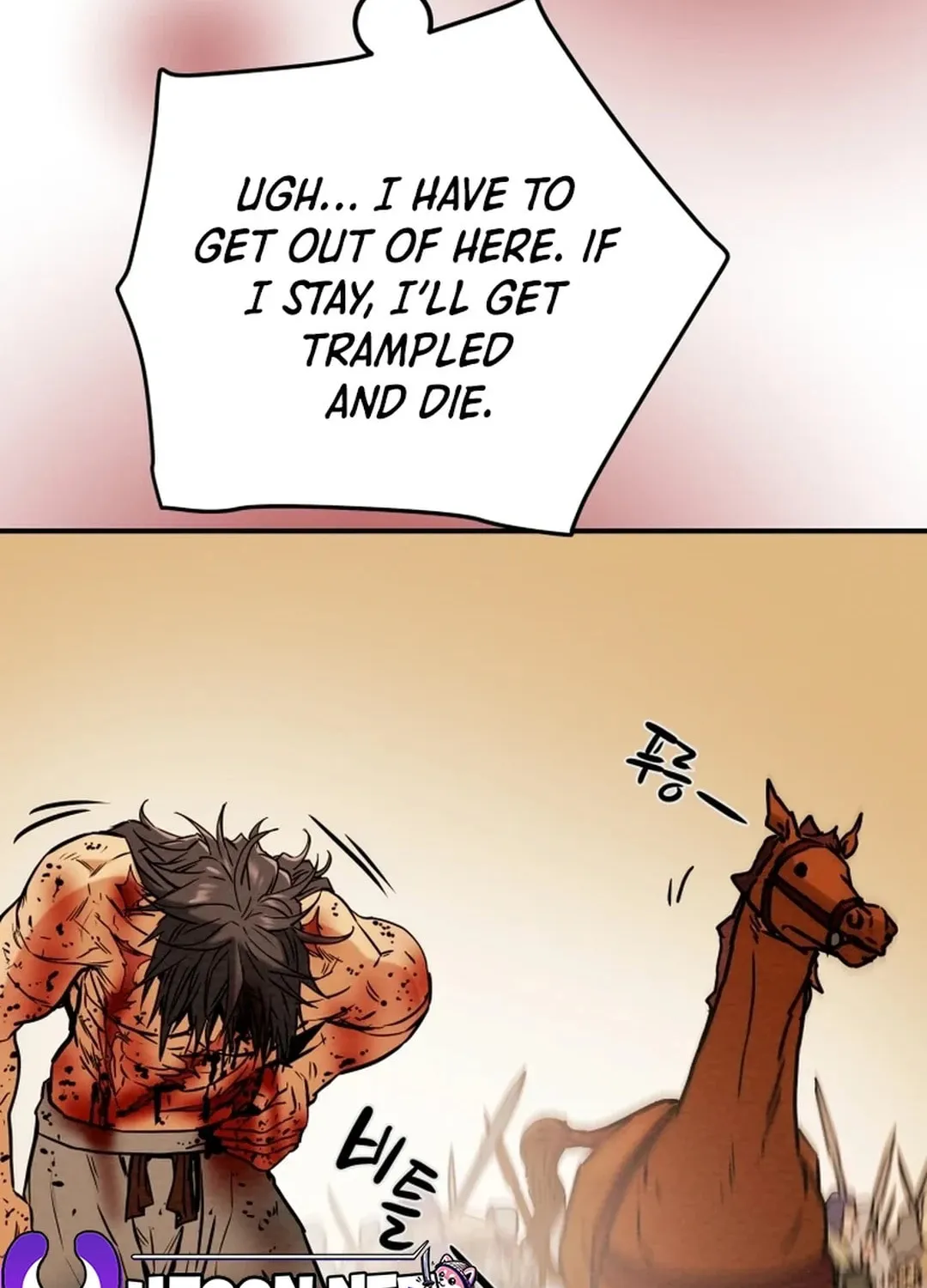 Read Heavenly Moon chapter 61 image 133 on Lezhin