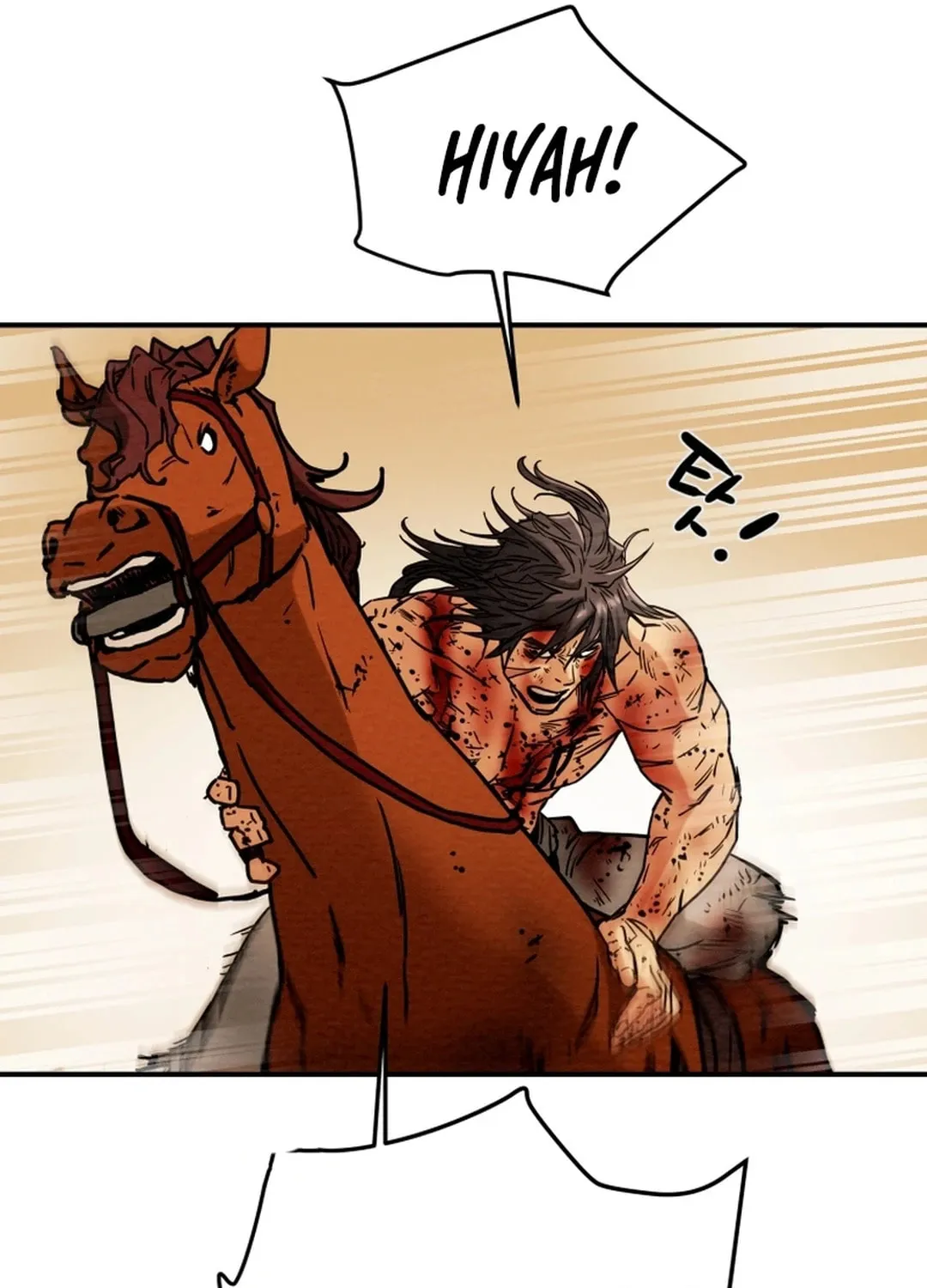 Read Heavenly Moon chapter 61 image 135 on Lezhin
