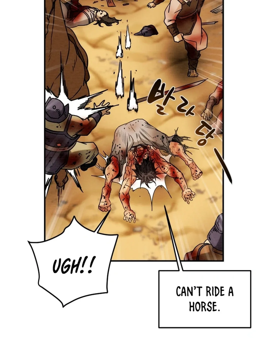Read Heavenly Moon chapter 61 image 137 on Lezhin