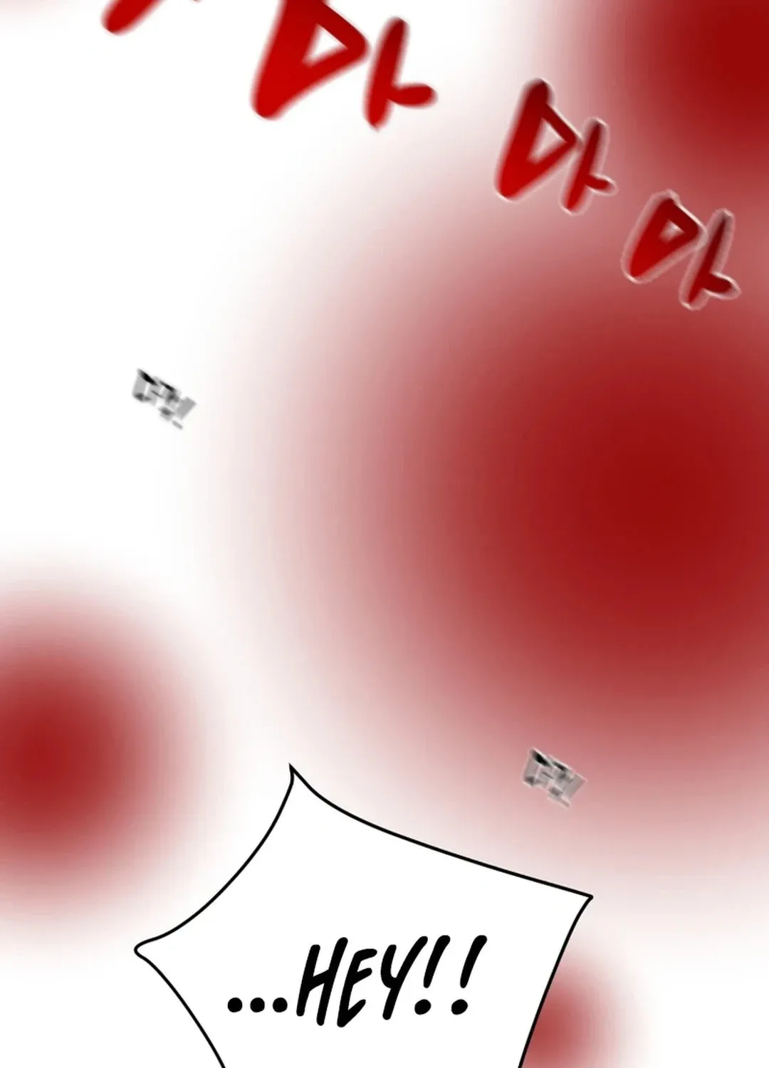 Read Heavenly Moon chapter 61 image 149 on Lezhin