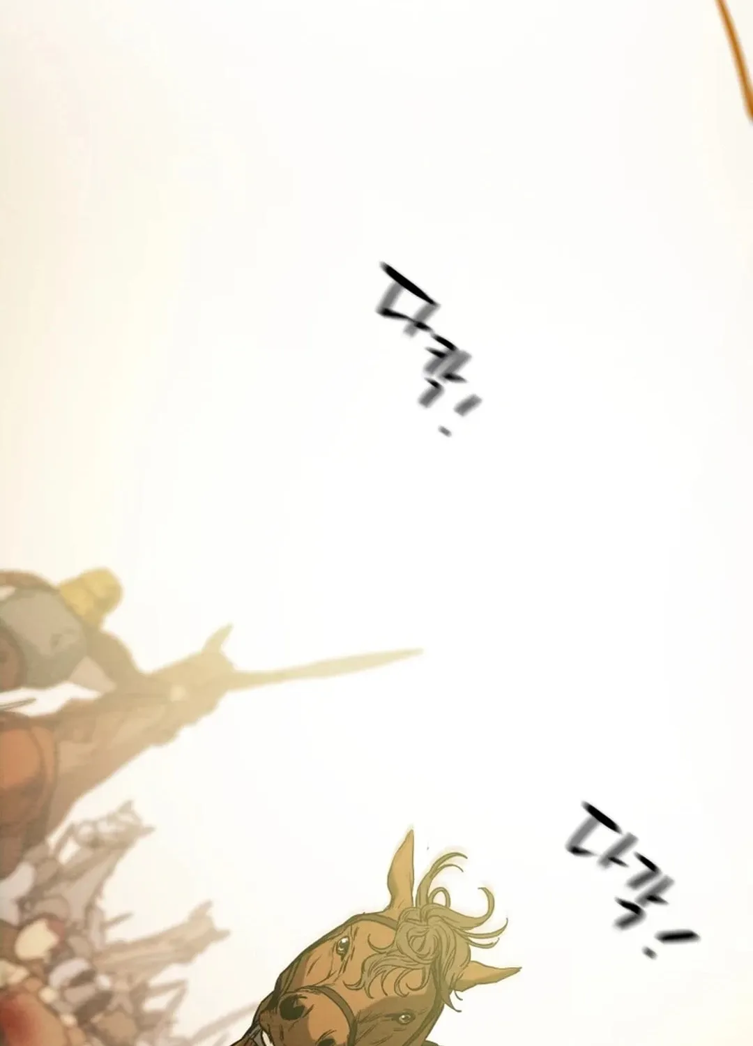 Read Heavenly Moon chapter 61 image 152 on Lezhin