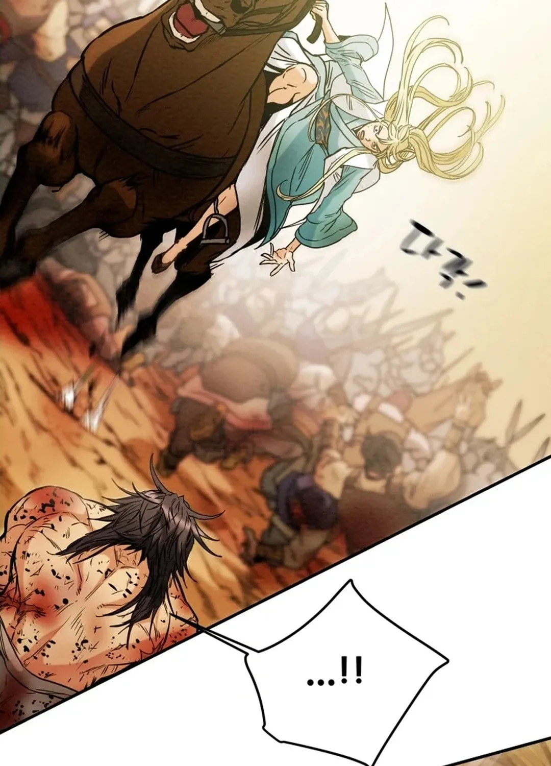 Read Heavenly Moon chapter 61 image 153 on Lezhin