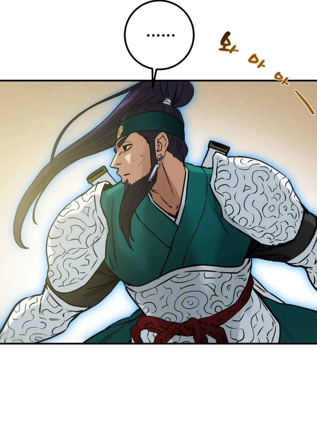Read Heavenly Moon chapter 61 image 19 on Lezhin