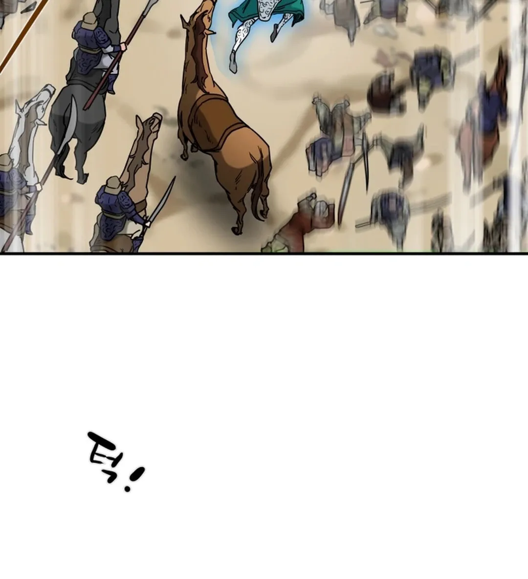 Read Heavenly Moon chapter 61 image 23 on Lezhin