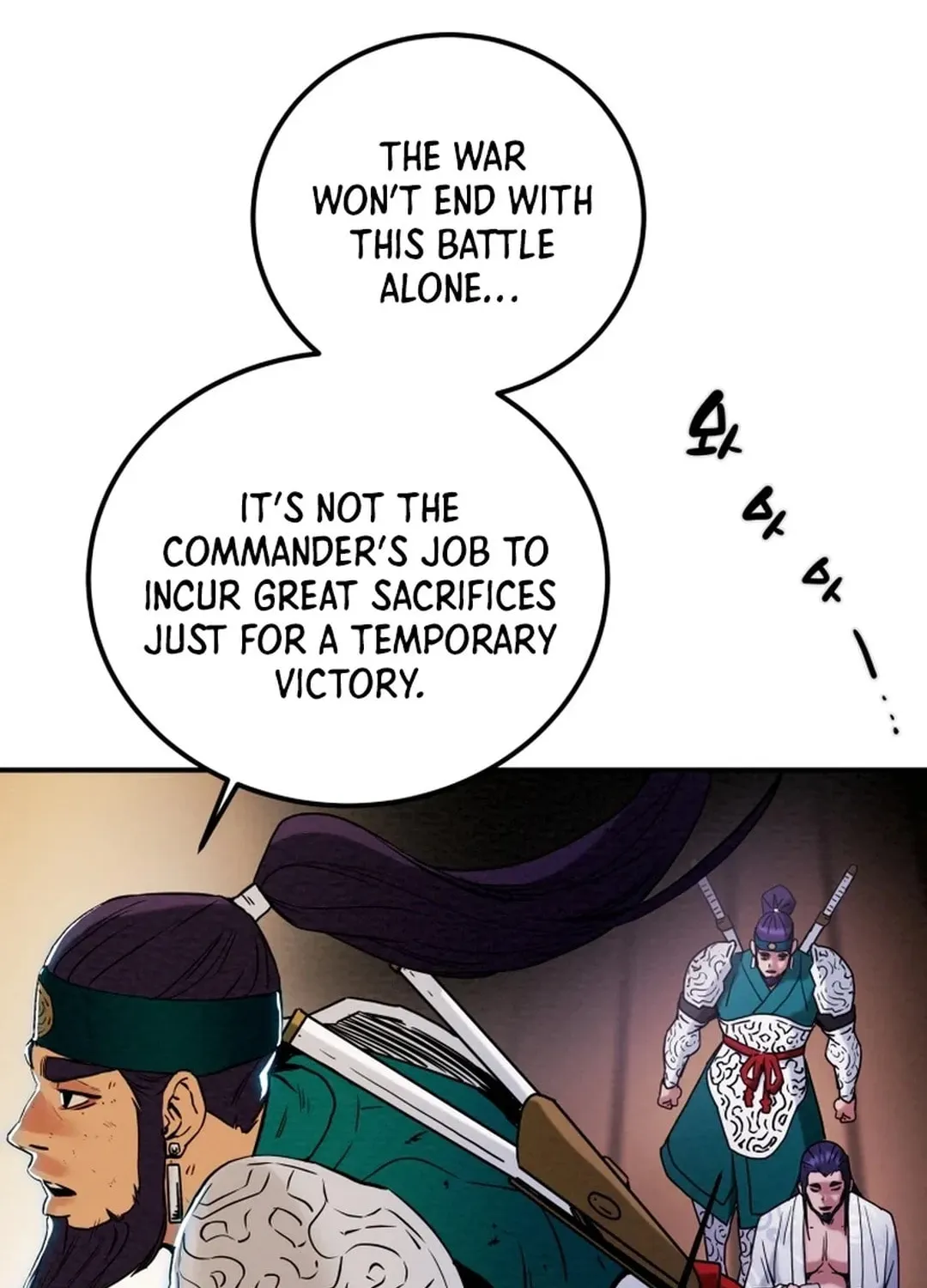Read Heavenly Moon chapter 61 image 27 on Lezhin