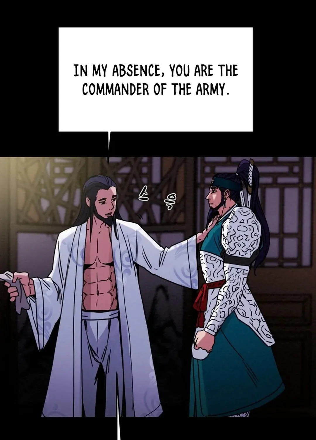 Read Heavenly Moon chapter 61 image 31 on Lezhin