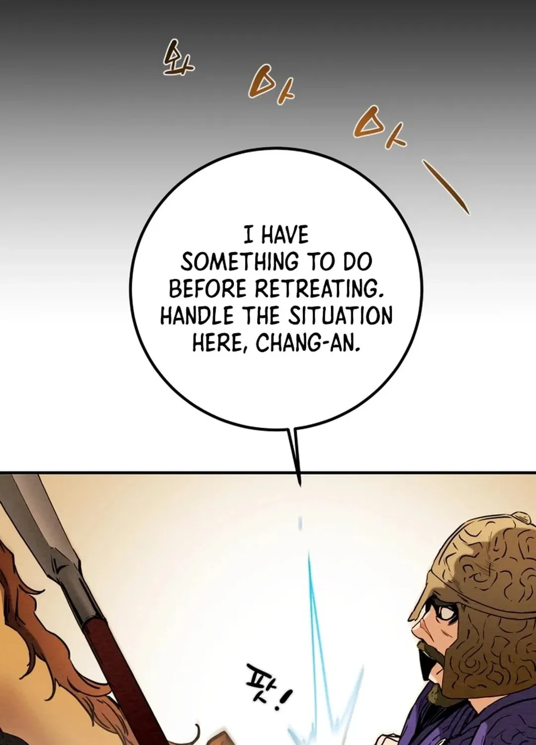 Read Heavenly Moon chapter 61 image 34 on Lezhin