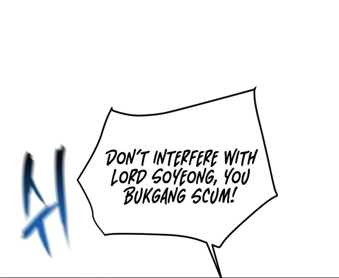 Read Heavenly Moon chapter 61 image 37 on Lezhin