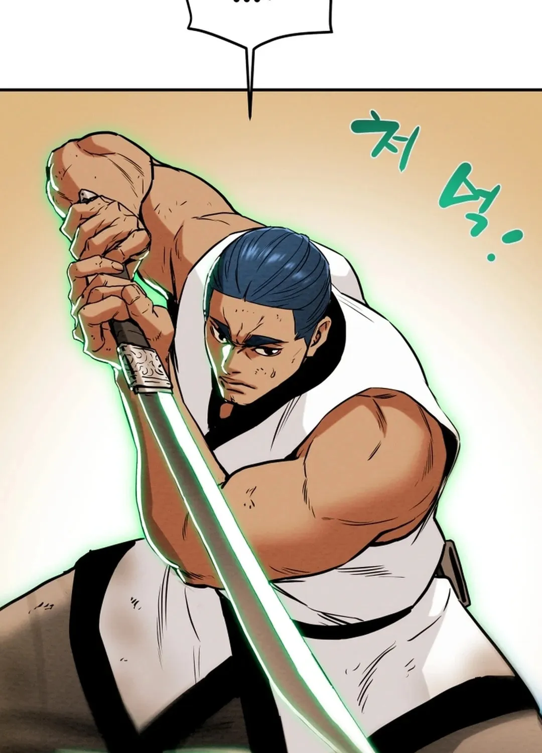 Read Heavenly Moon chapter 61 image 42 on Lezhin