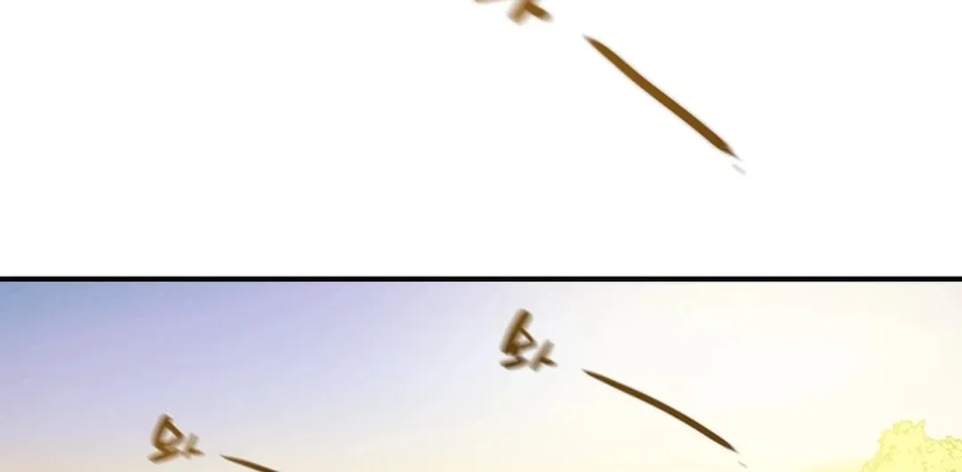 Read Heavenly Moon chapter 61 image 44 on Lezhin