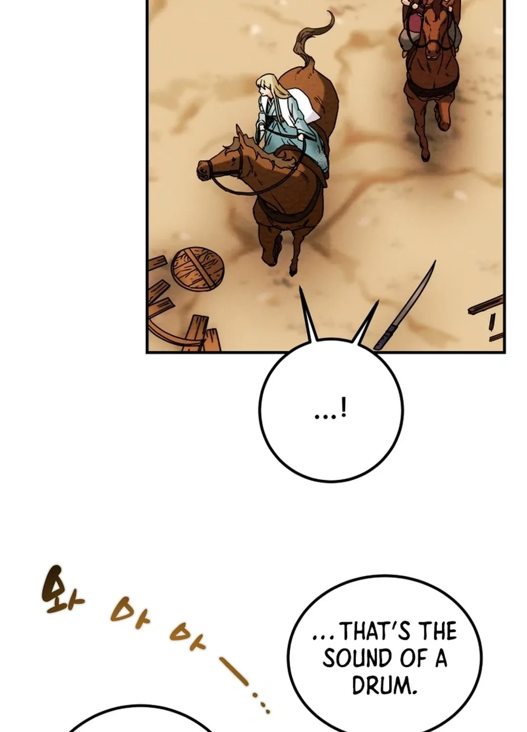 Read Heavenly Moon chapter 61 image 47 on Lezhin