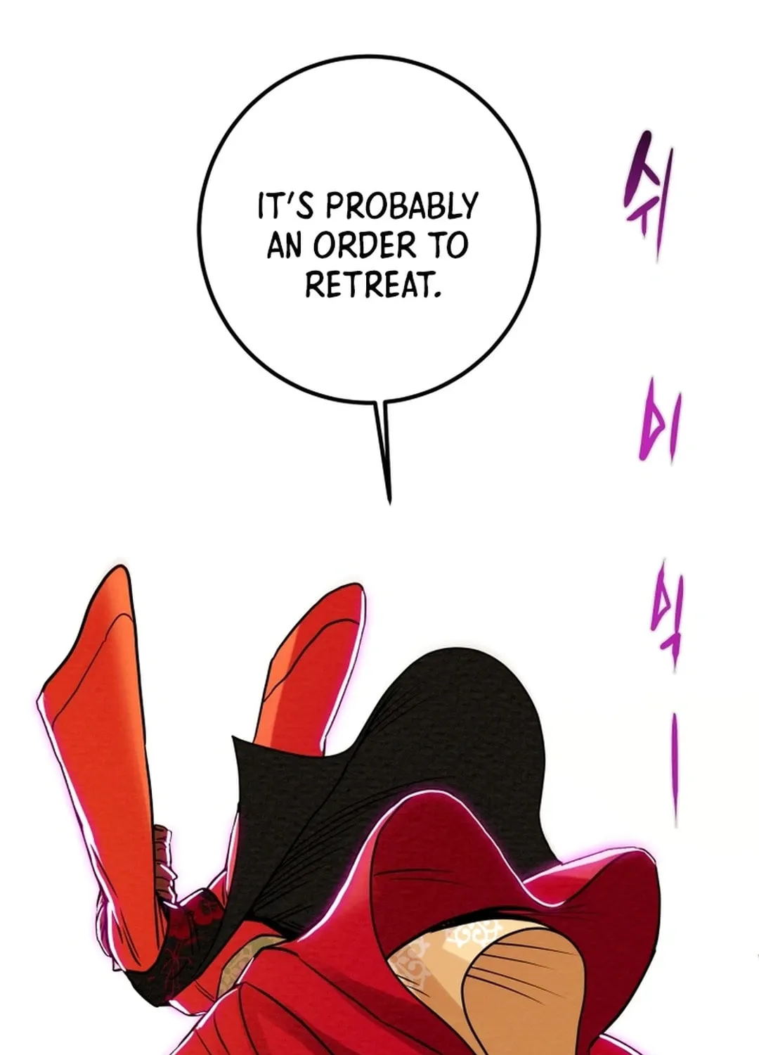 Read Heavenly Moon chapter 61 image 49 on Lezhin