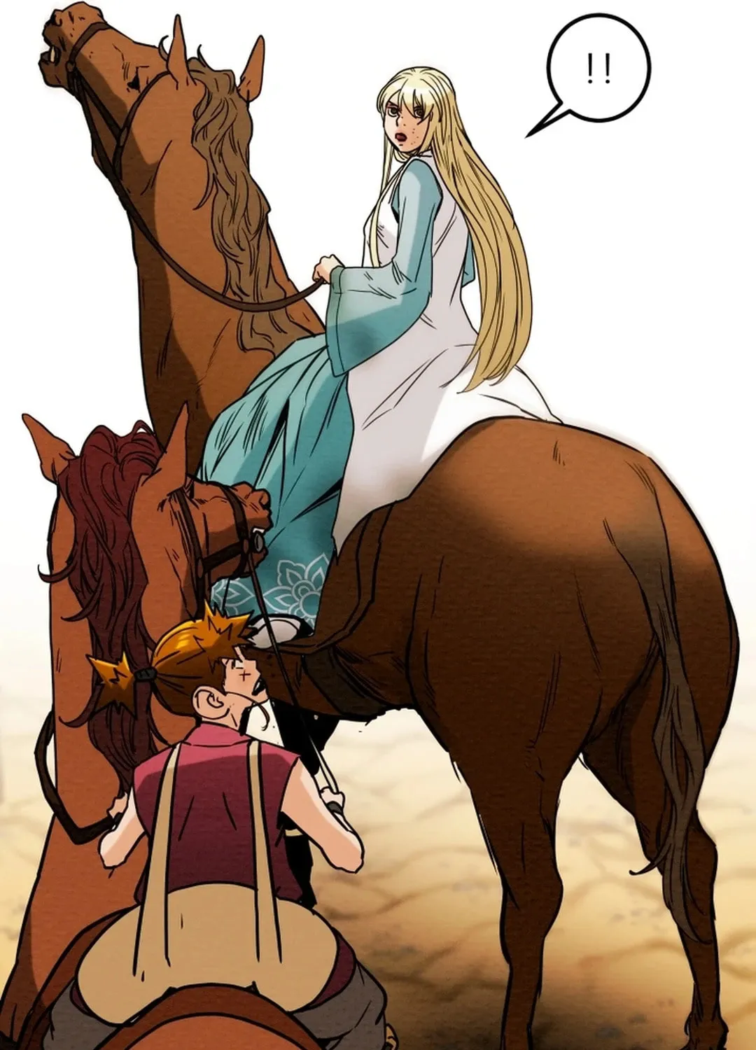 Read Heavenly Moon chapter 61 image 51 on Lezhin