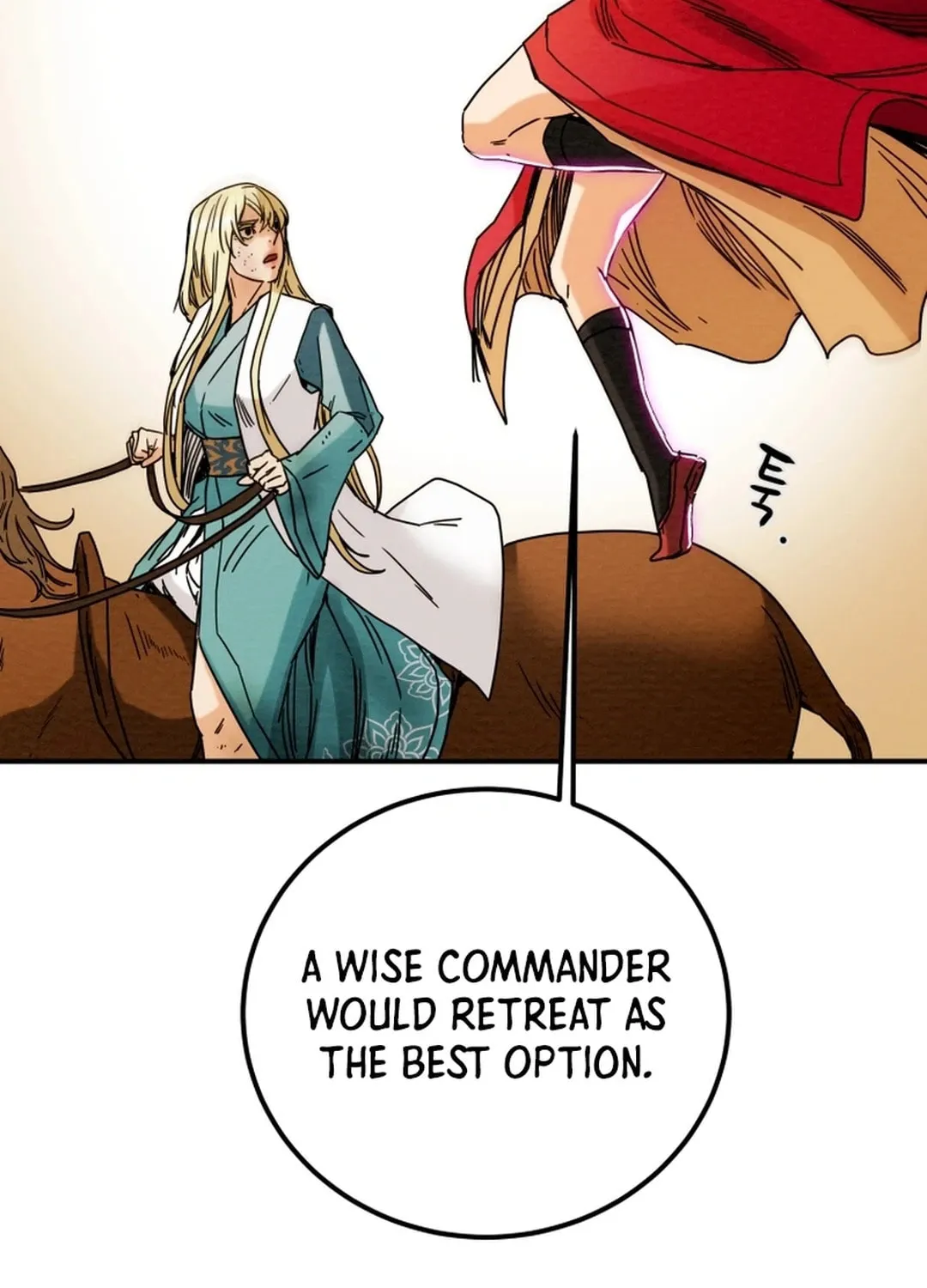 Read Heavenly Moon chapter 61 image 53 on Lezhin