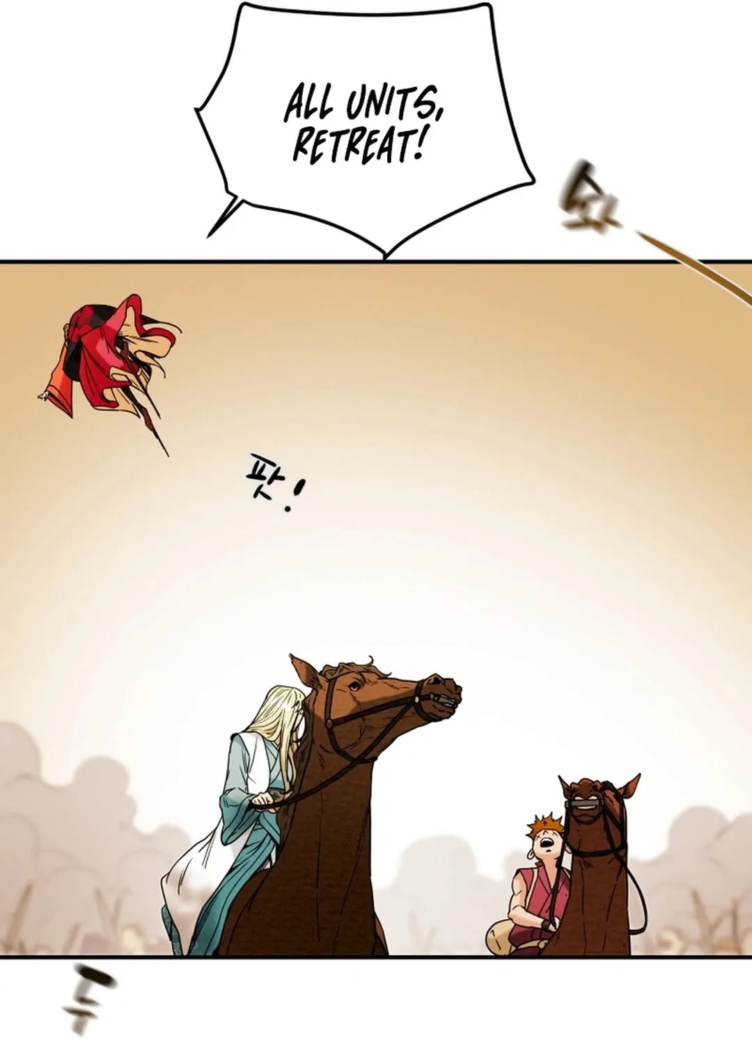 Read Heavenly Moon chapter 61 image 65 on Lezhin