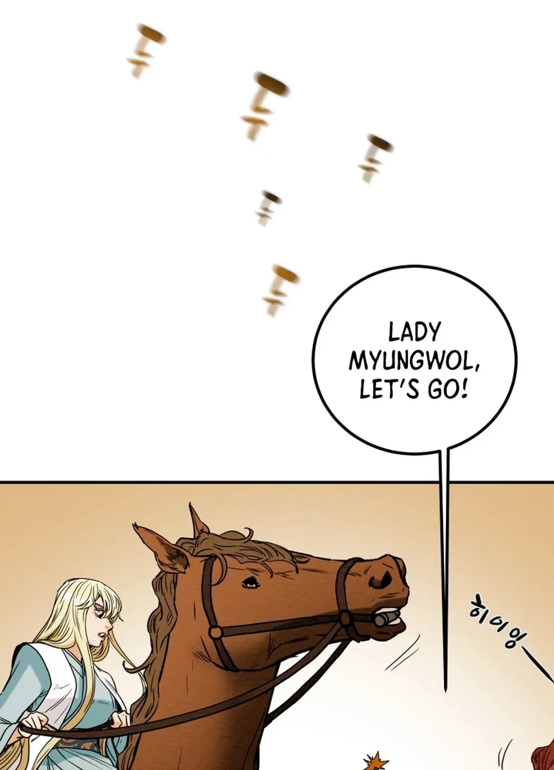 Read Heavenly Moon chapter 61 image 66 on Lezhin