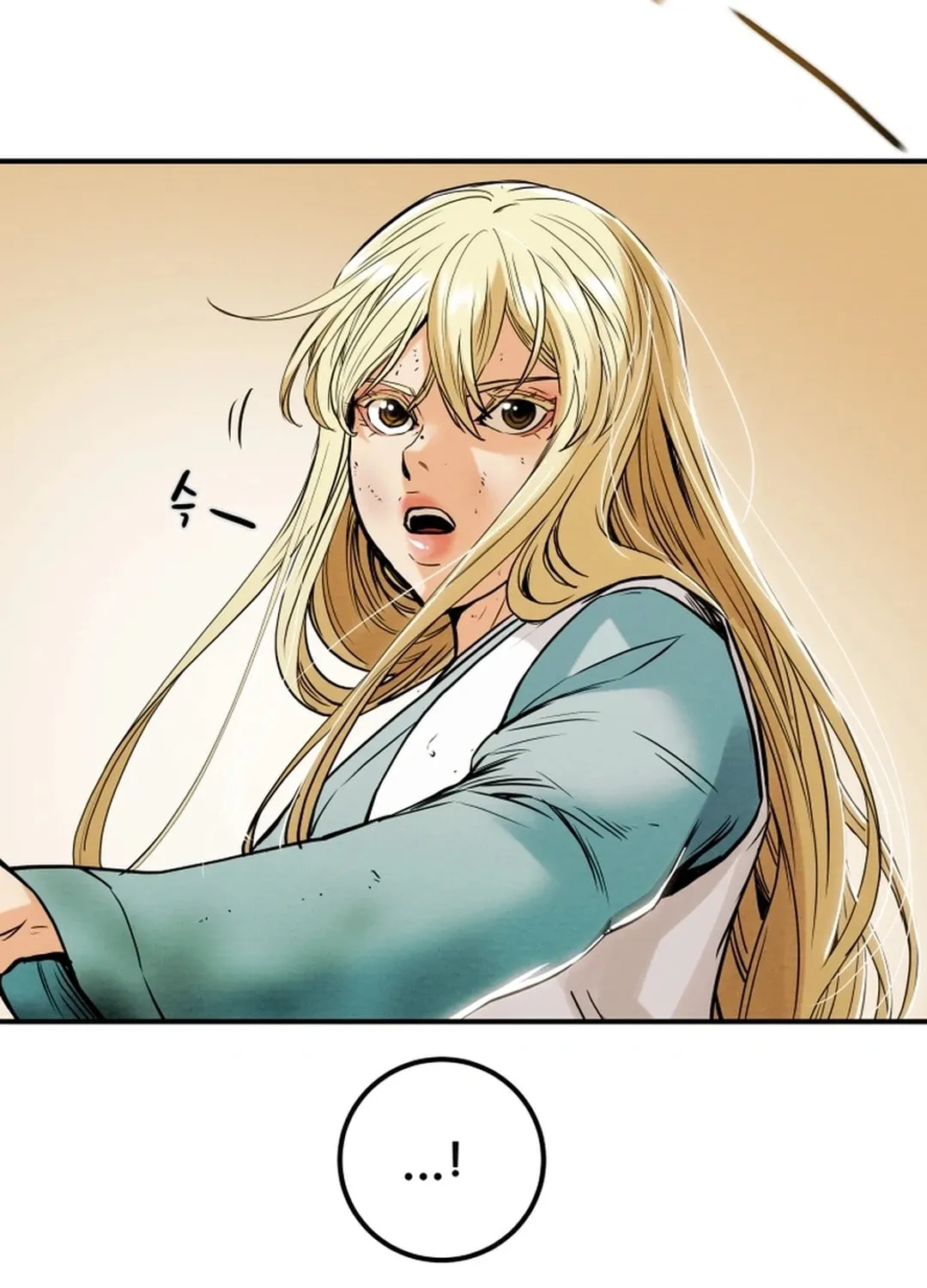 Read Heavenly Moon chapter 61 image 70 on Lezhin