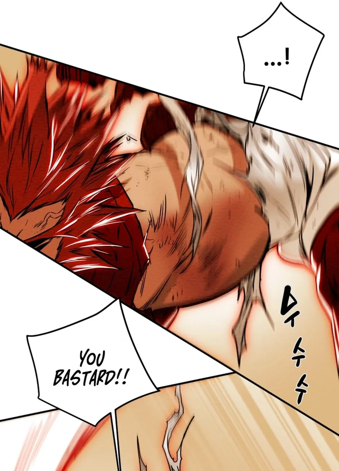 Read Heavenly Moon chapter 61 image 85 on Lezhin