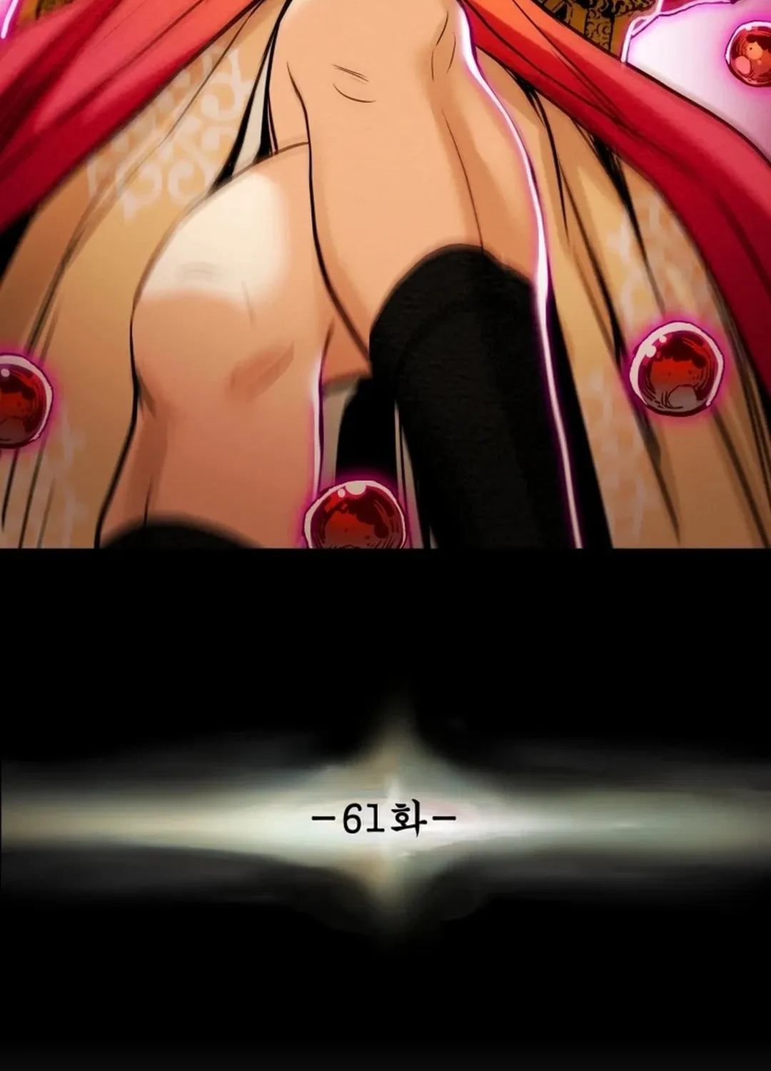 Read Heavenly Moon chapter 61 image 9 on Lezhin