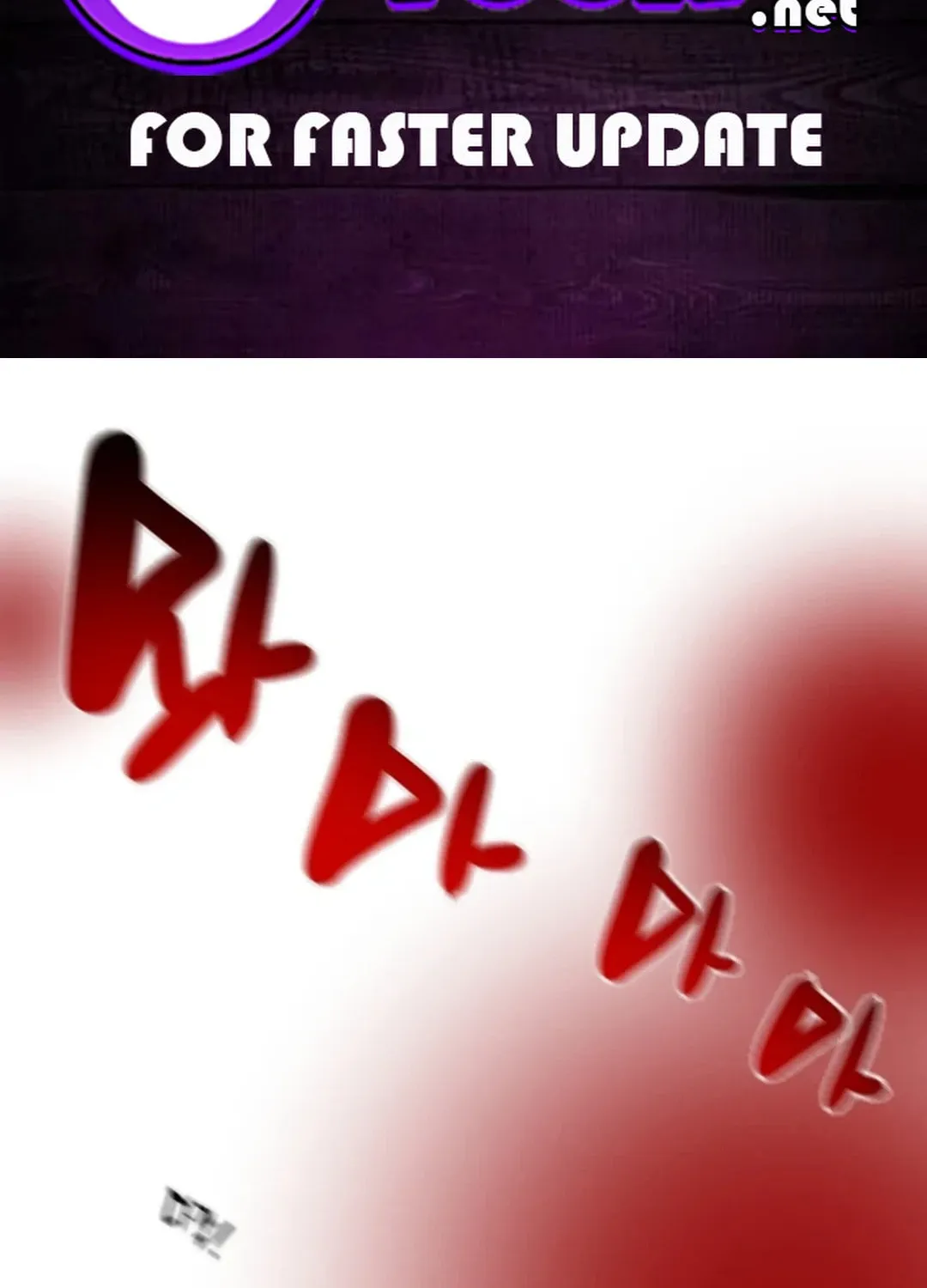Read Heavenly Moon chapter 62 image 1 on Lezhin