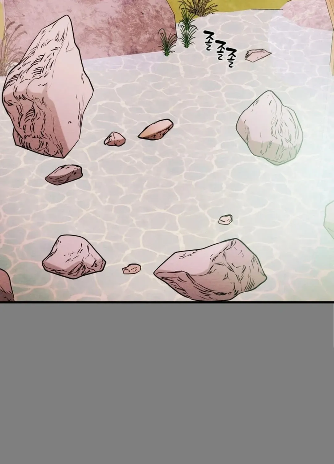 Read Heavenly Moon chapter 62 image 103 on Lezhin